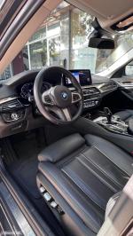 bmw-serie-5-2020-hibrido-1998cc