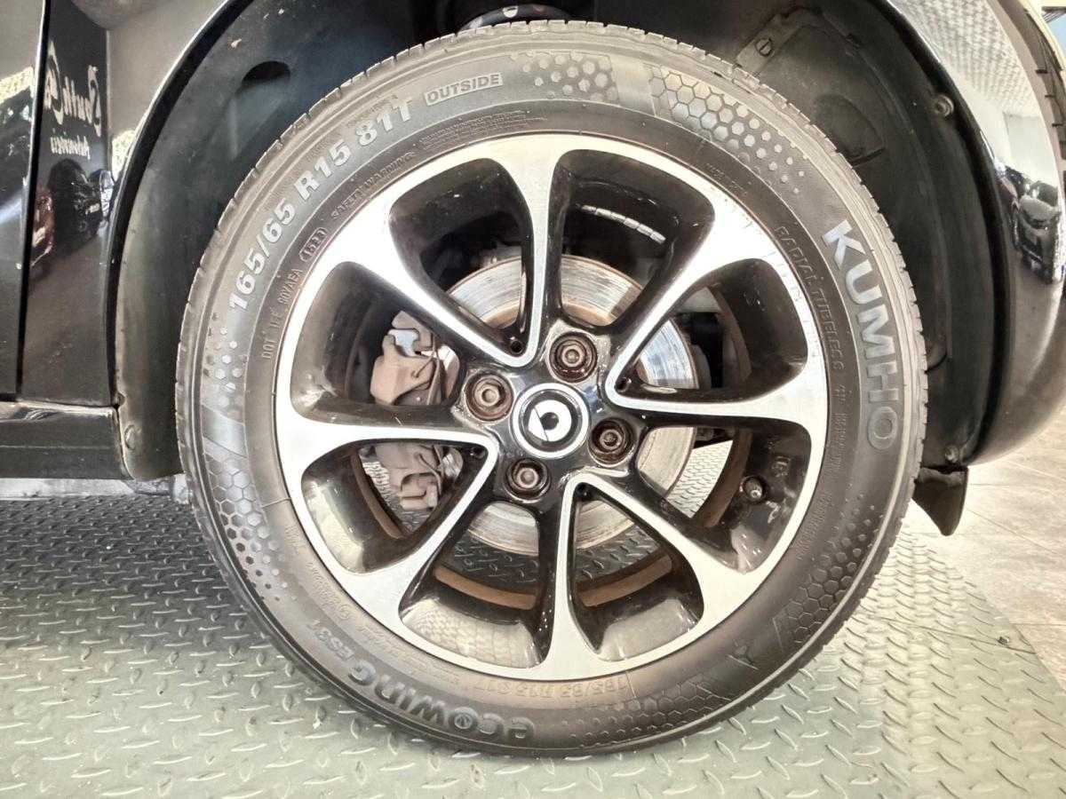 smart-forfour-2017-gasolina-898cc