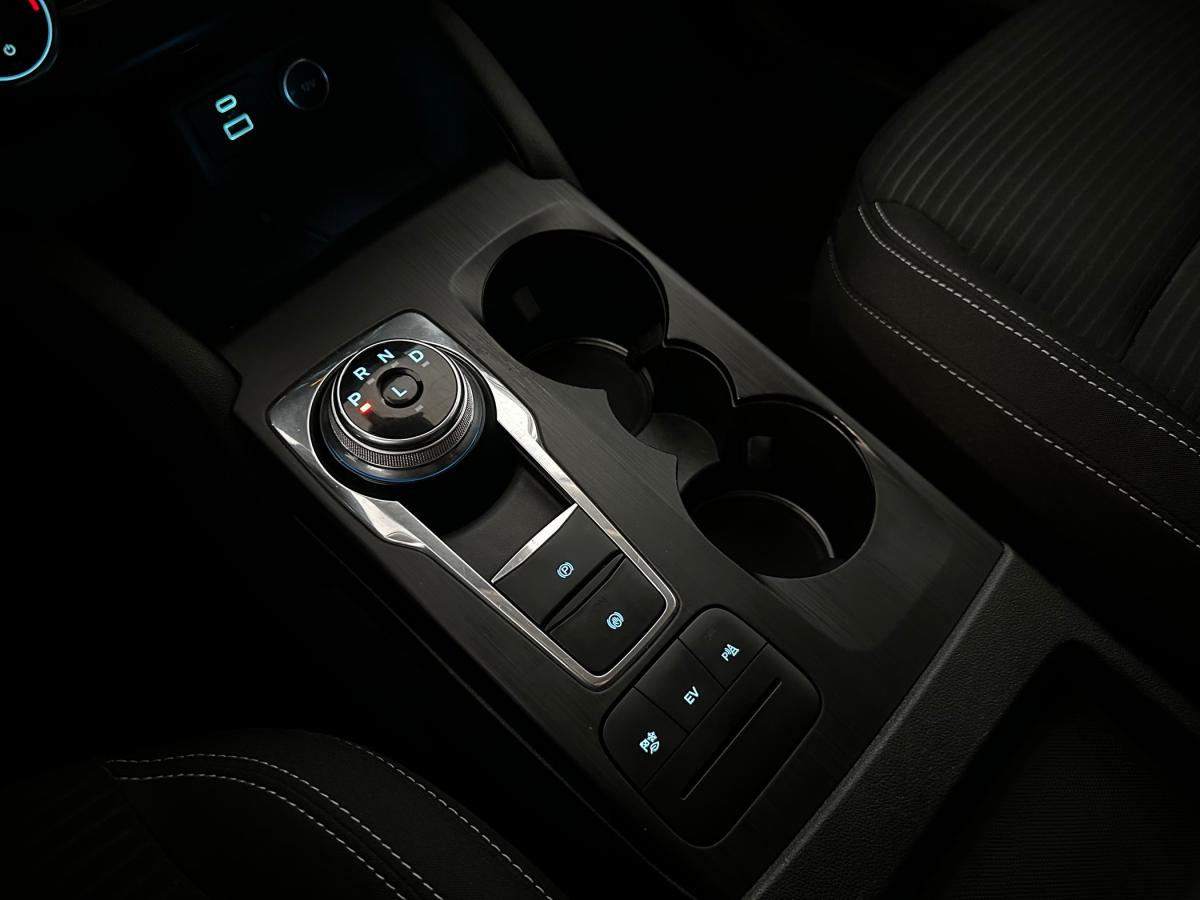 ford-kuga-2021-hibrido-a-gasolina-2488cc