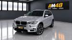 bmw-x5-sdrive25d-2015-diesel-1995cc