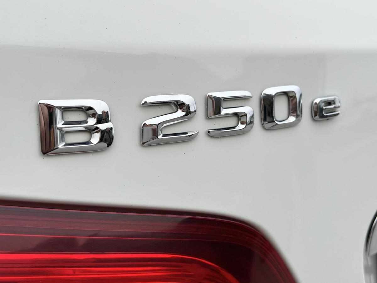 mercedes-benz-classe-b-2015-eletrico-352cc