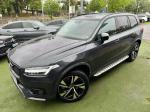 volvo-xc90-2022-hibrido-a-gasolina-1969cc