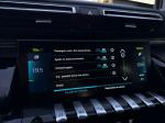 peugeot-508-2021-hibrido-a-gasolina-1598cc