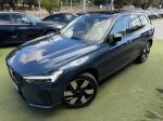 volvo-xc60-2023-hibrido-a-gasolina-1969cc