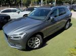 volvo-xc60-2020-hibrido-a-gasolina-1969cc