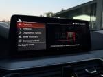 bmw-serie-5-2023-diesel-1995cc