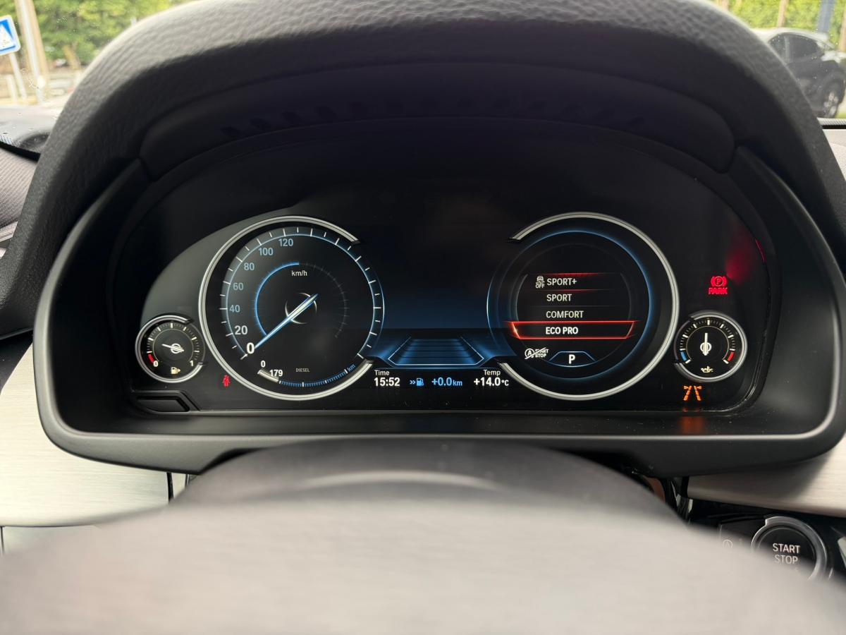 bmw-x5-2018-diesel-1995cc
