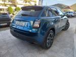fiat-600-2024-eletrico-0cc