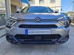 citroen-c4-2023-gasolina-1199cc