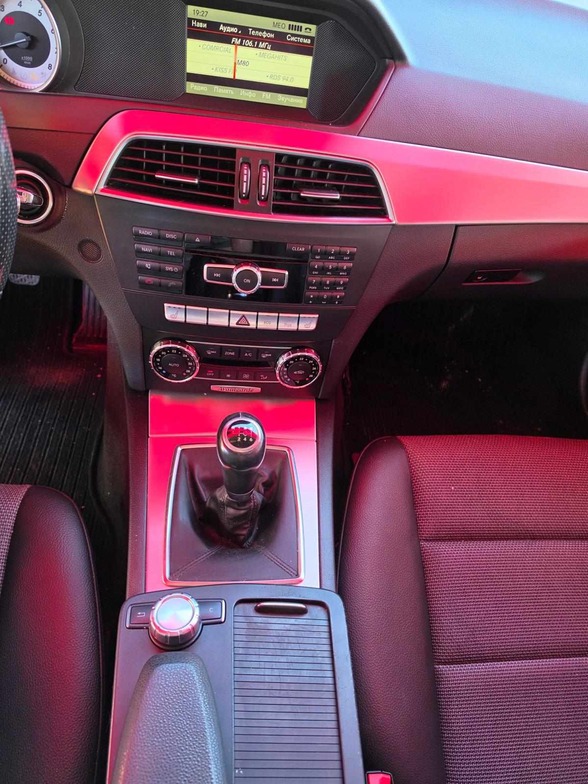mercedes-benz-classe-c-2012-gasolina-1595cc