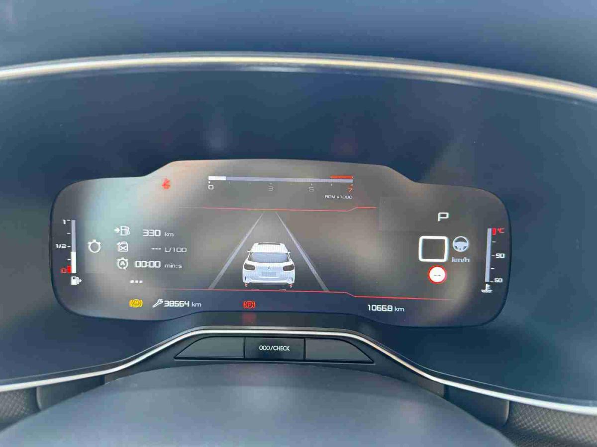 citroen-c5-aircross-2023-diesel-1499cc