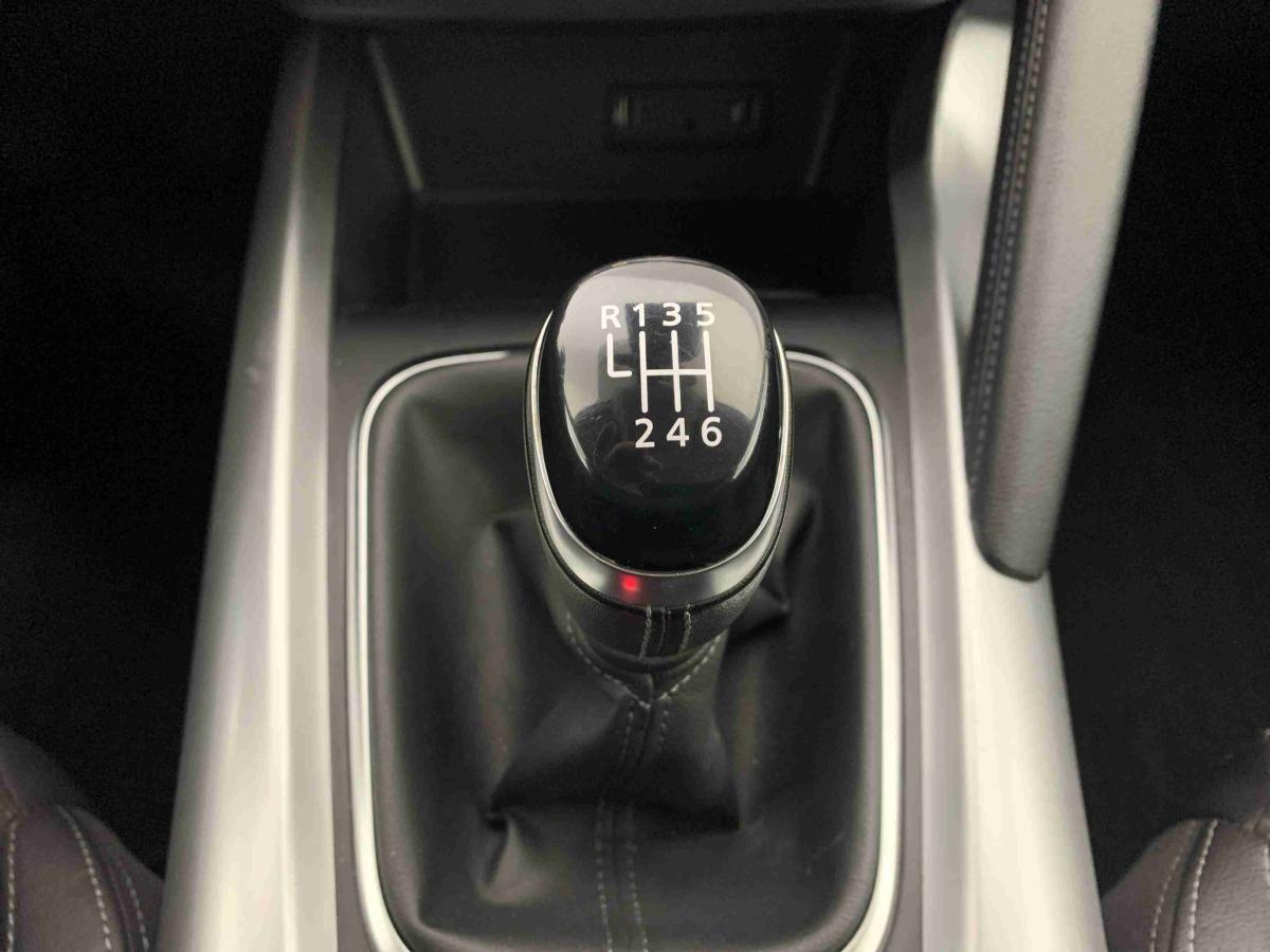 renault-kadjar-2021-gasolina-1332cc