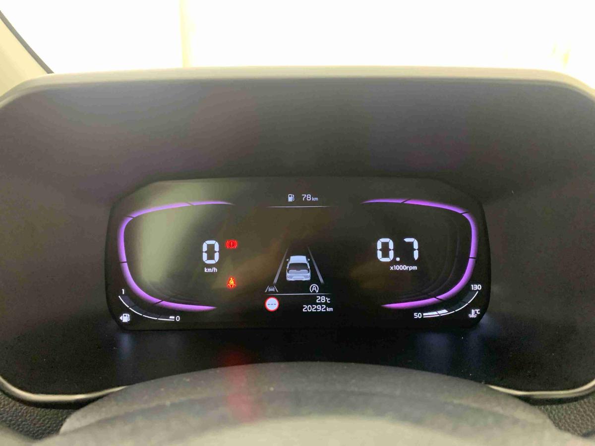 kia-picanto-2025-gasolina-998cc