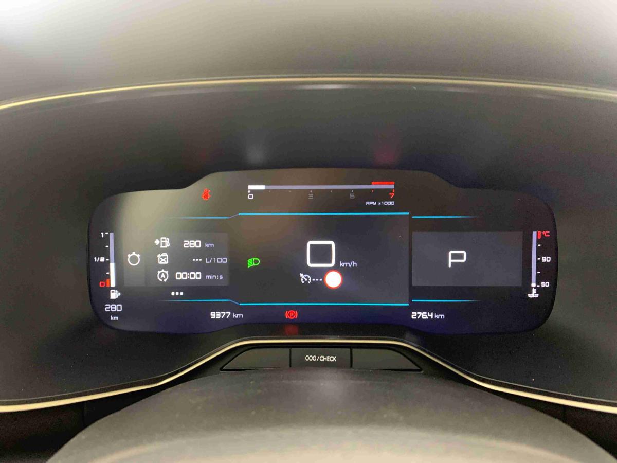 citroen-c5-aircross-2025-diesel-1499cc