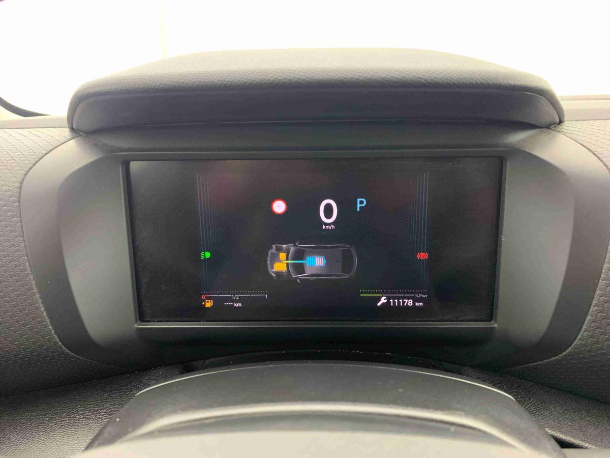 citroen-c4-2025-gasolina-1199cc
