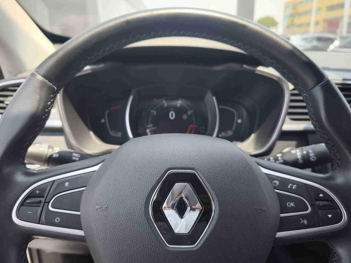 renault-kadjar-2019-gasolina-1332cc