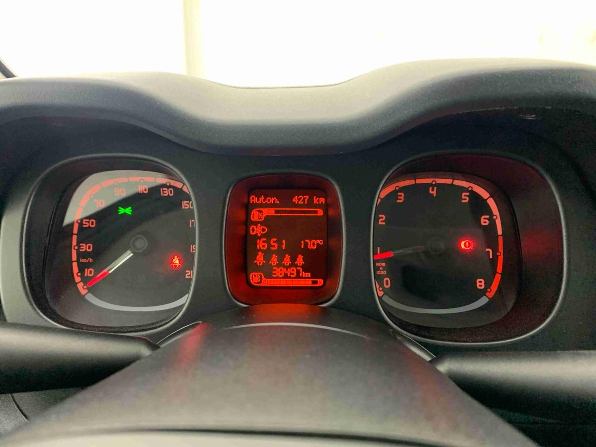 fiat-panda-2024-gasolina-999cc