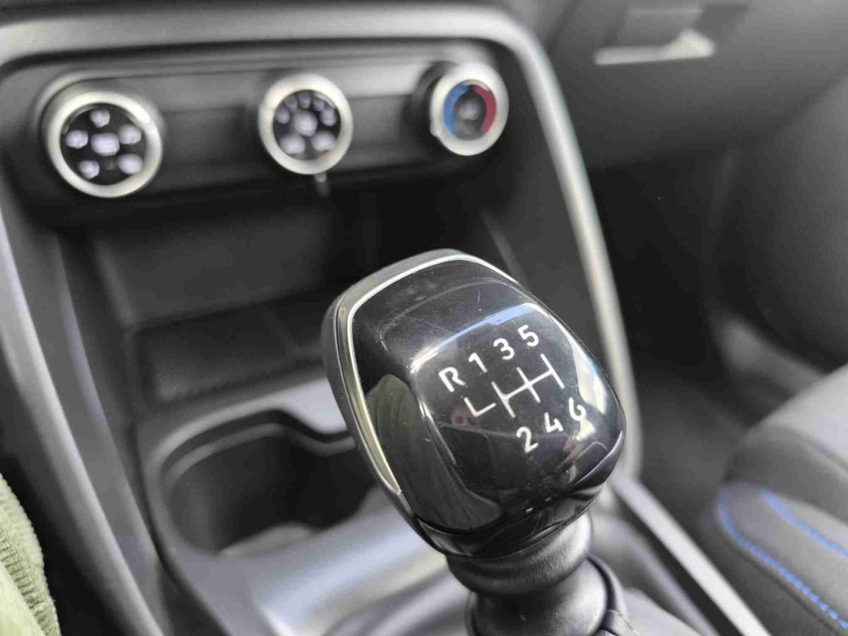 citroen-ax-2025-gasolina-1199cc