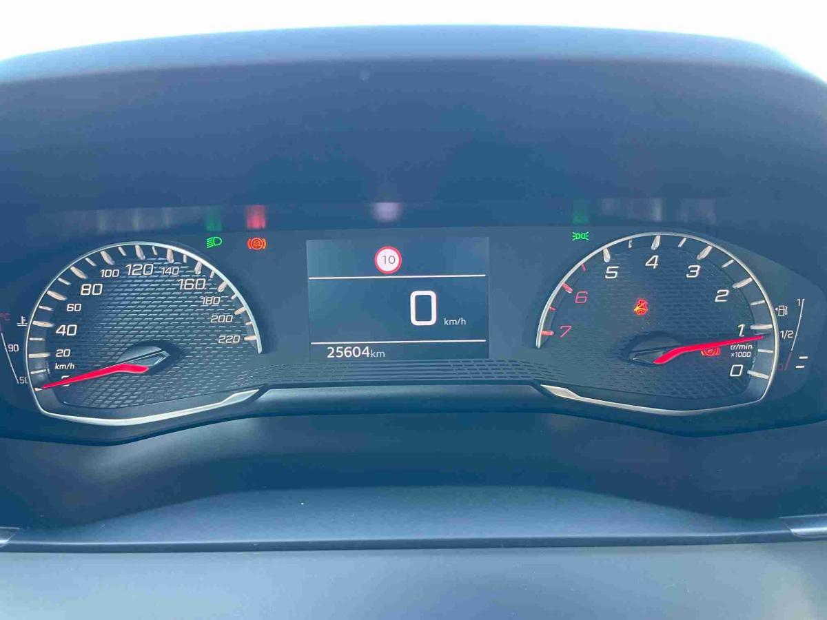 peugeot-208-2025-gasolina-1199cc