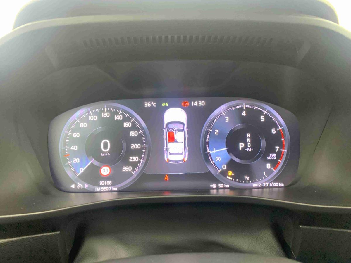 volvo-xc40-2022-gasolina-1477cc
