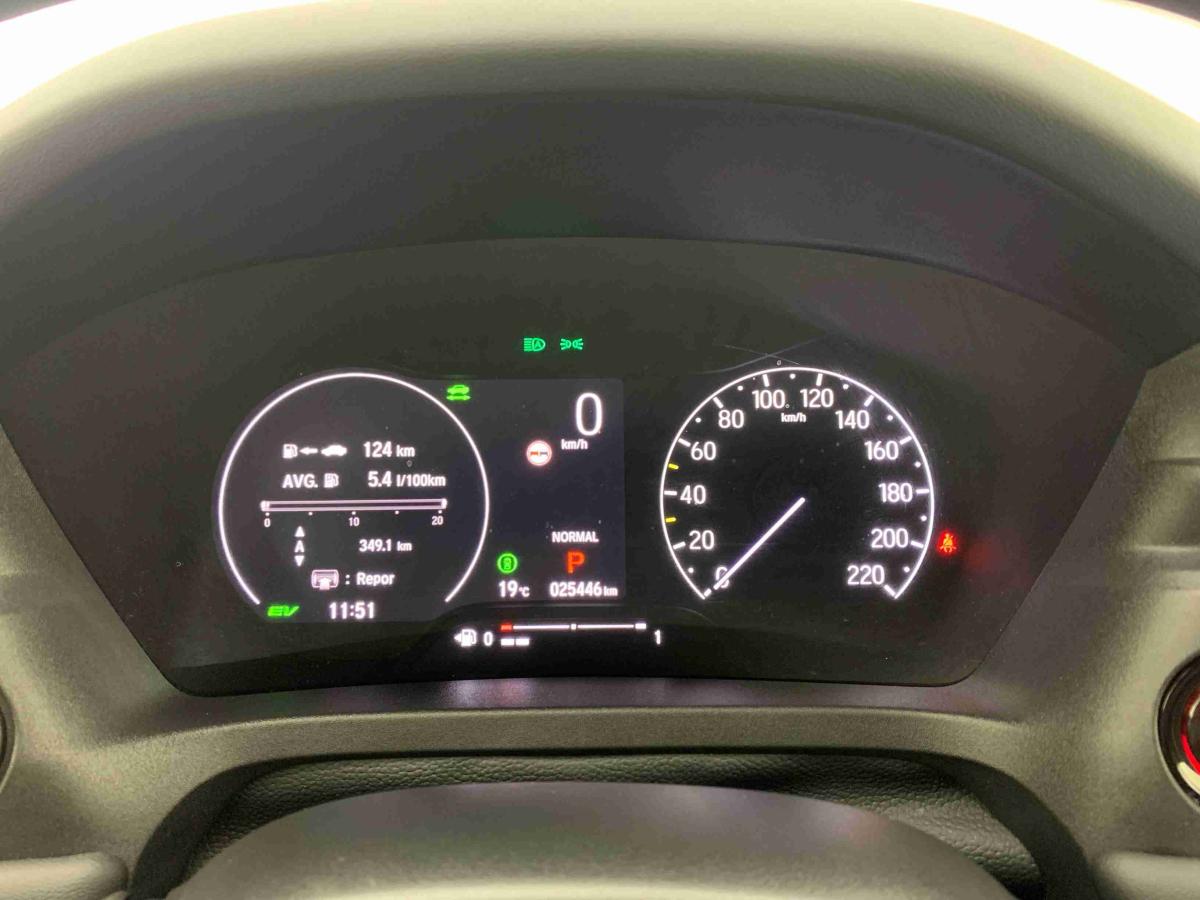 honda-hr-v-2023-gasolina-1498cc