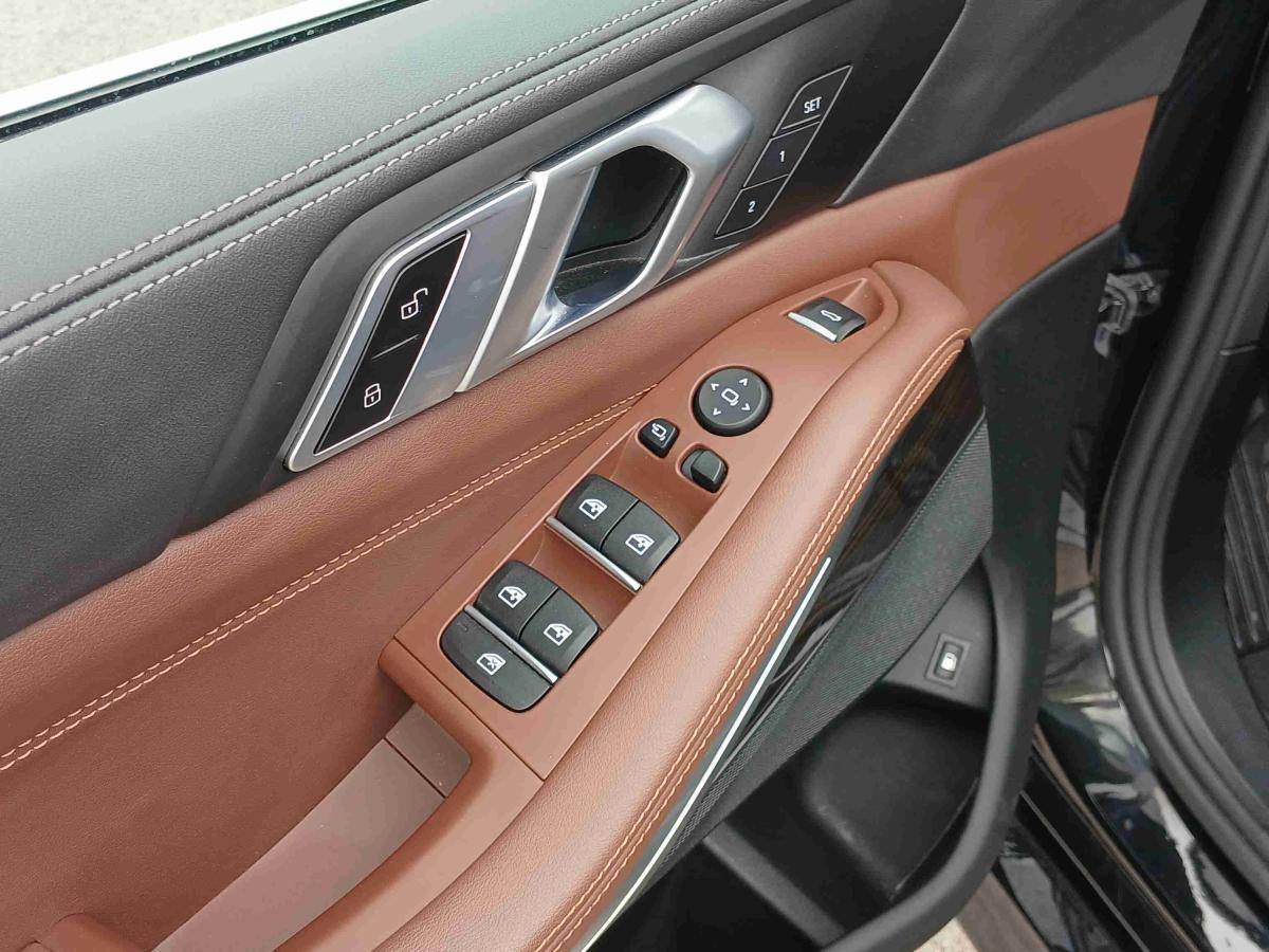bmw-x5-2025-hibrido-2998cc