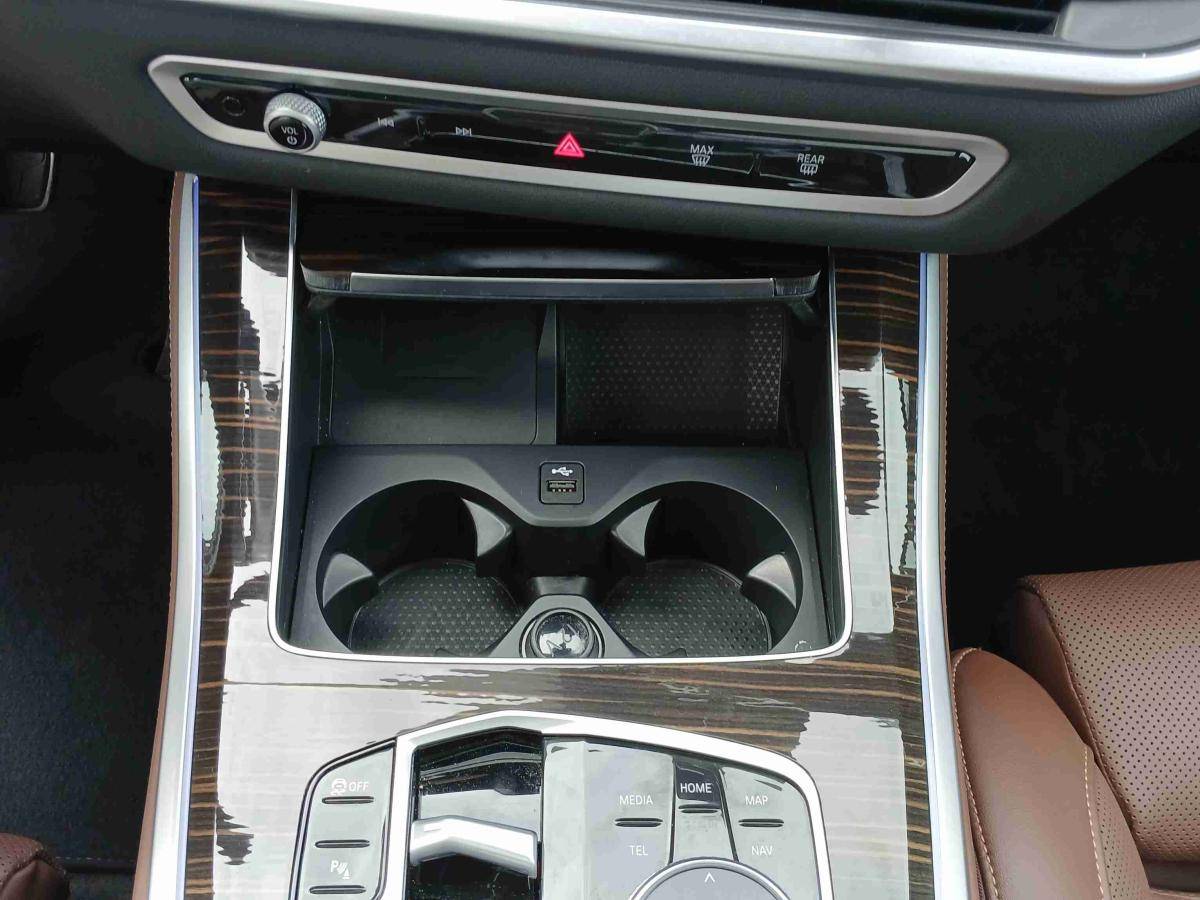 bmw-x5-2025-hibrido-2998cc