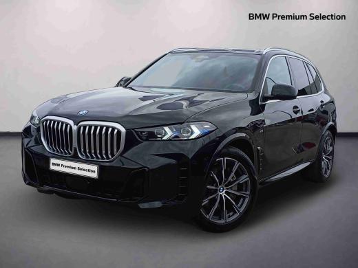 bmw-x5-2025-hibrido-2998cc