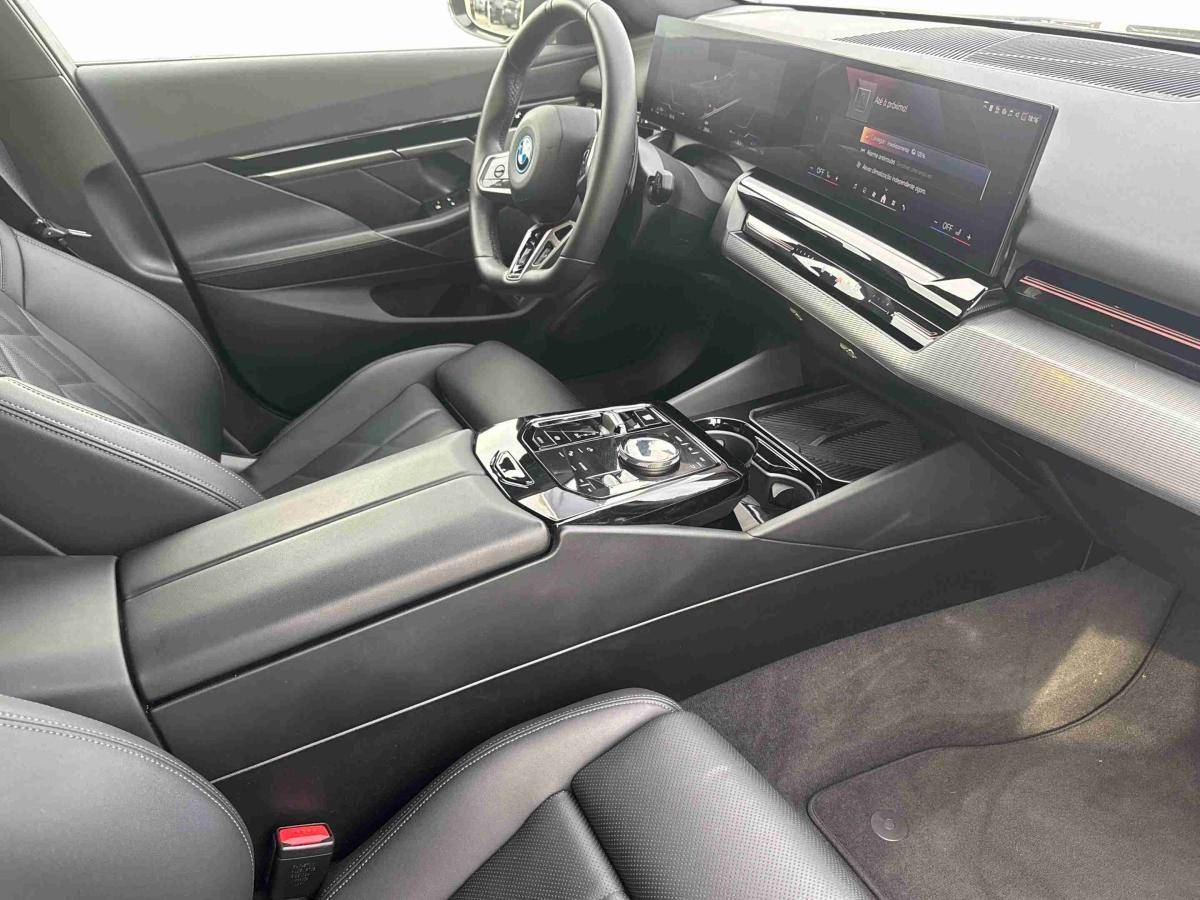 bmw-serie-5-2025-hibrido-1998cc