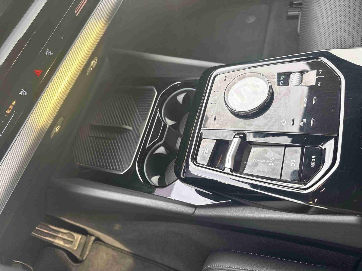 bmw-serie-5-2025-hibrido-1998cc