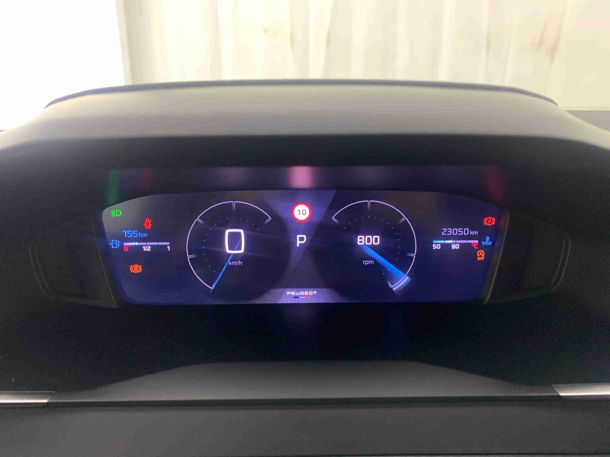 peugeot-2008-2024-gasolina-1199cc
