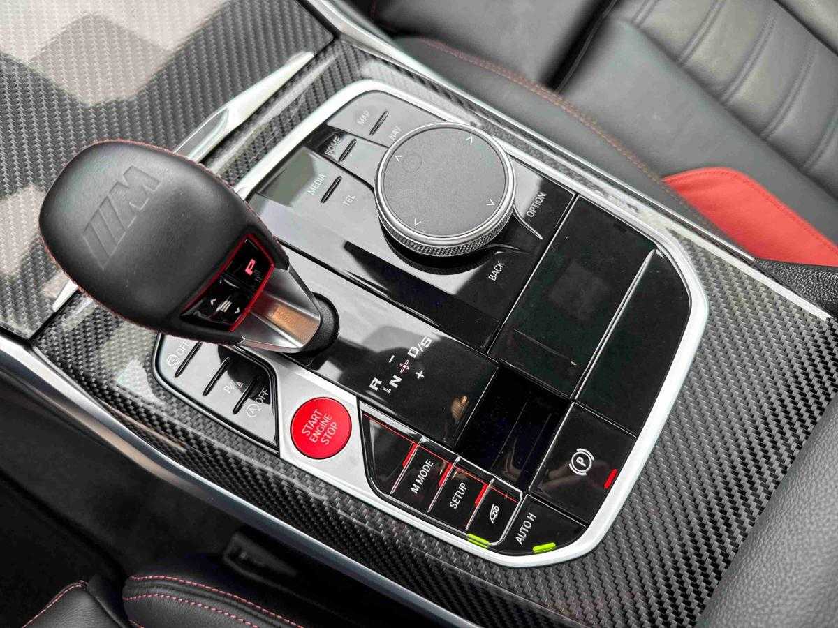 bmw-serie-2-2024-gasolina-2993cc