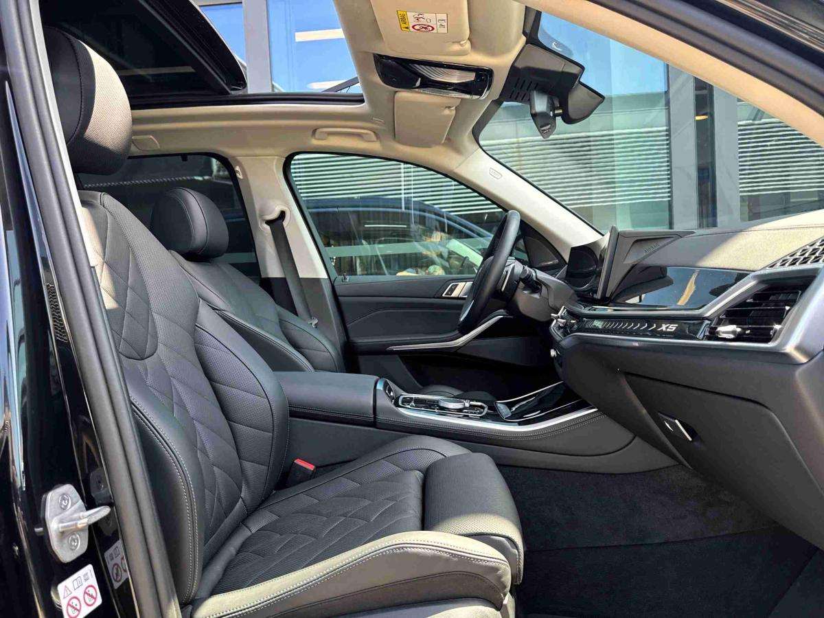 bmw-x5-2024-hibrido-2998cc