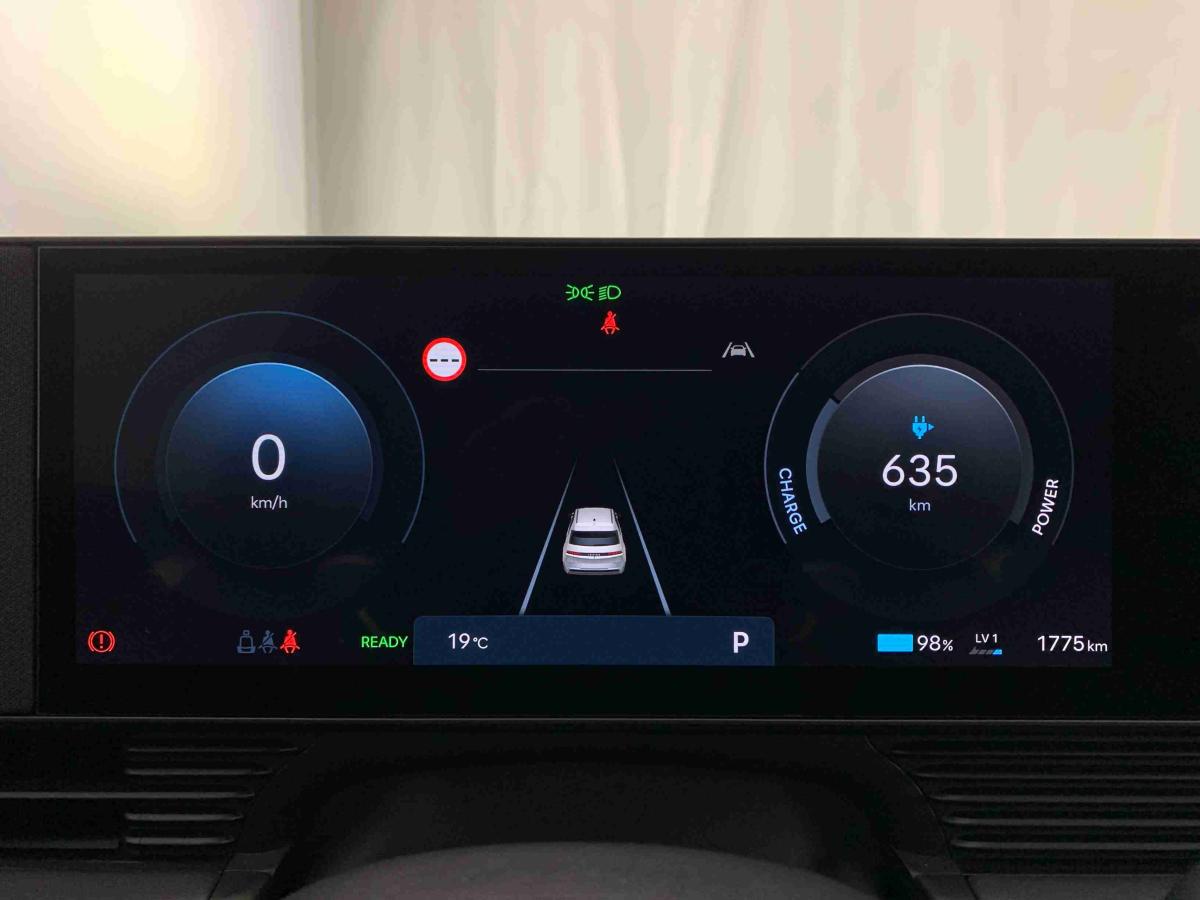 hyundai-ioniq-5-2026-eletrico-0cc