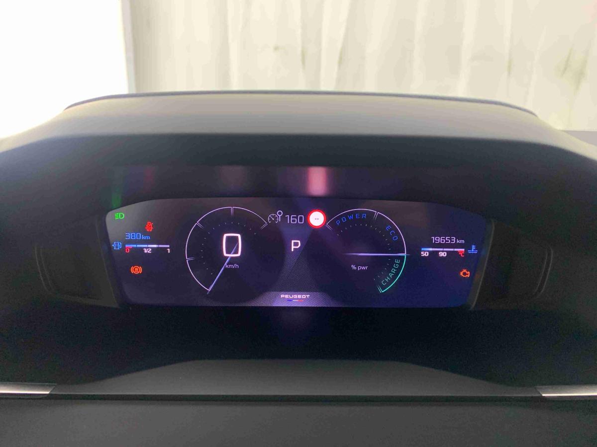 peugeot-2008-2025-gasolina-1199cc