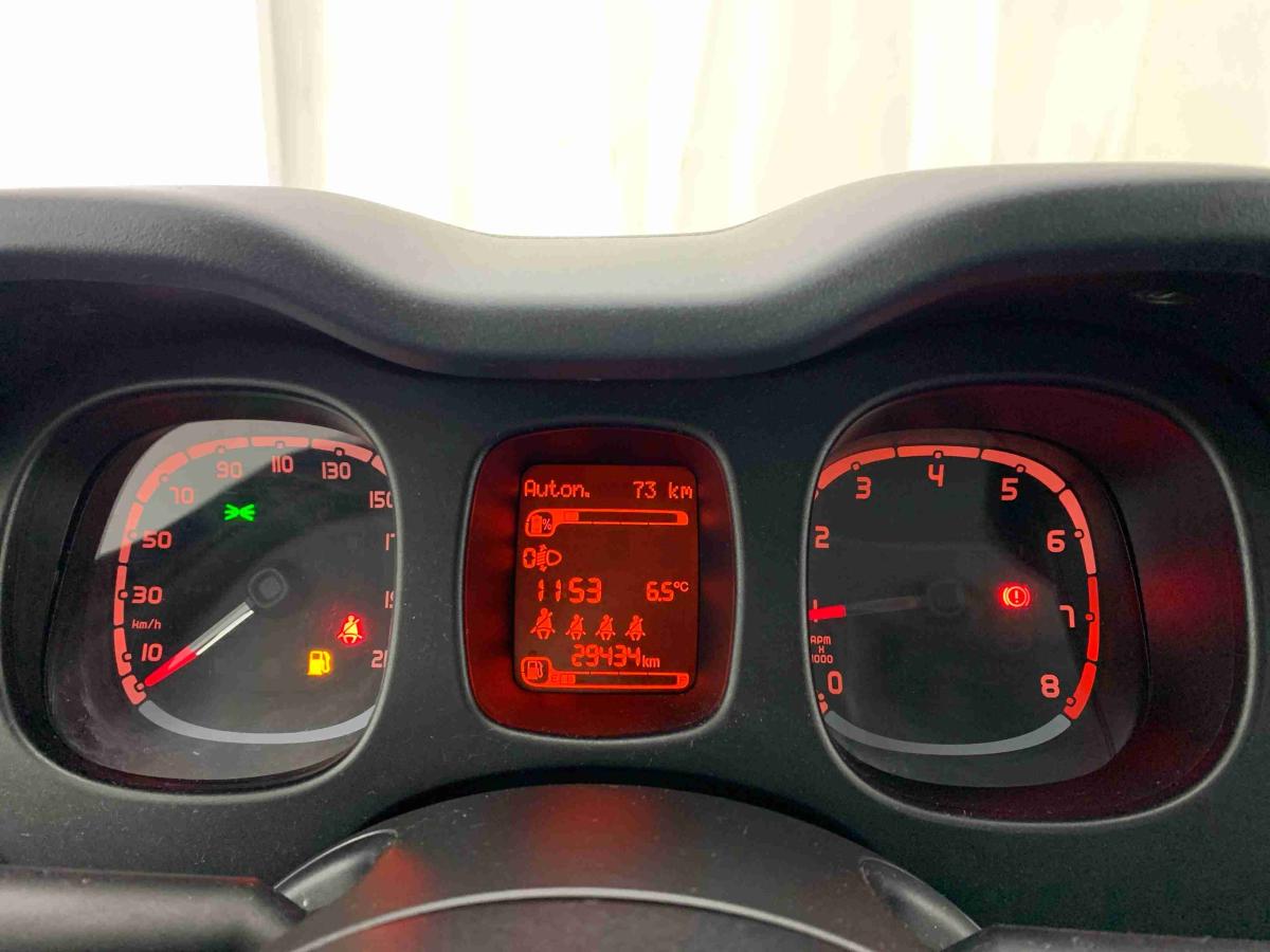 fiat-panda-2024-gasolina-999cc