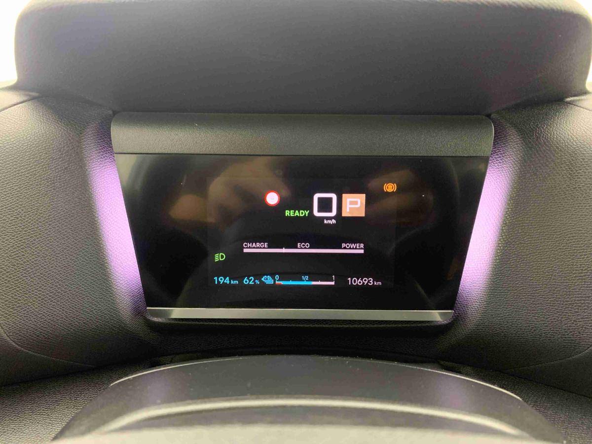 citroen-e-c4-2023-eletrico-0cc