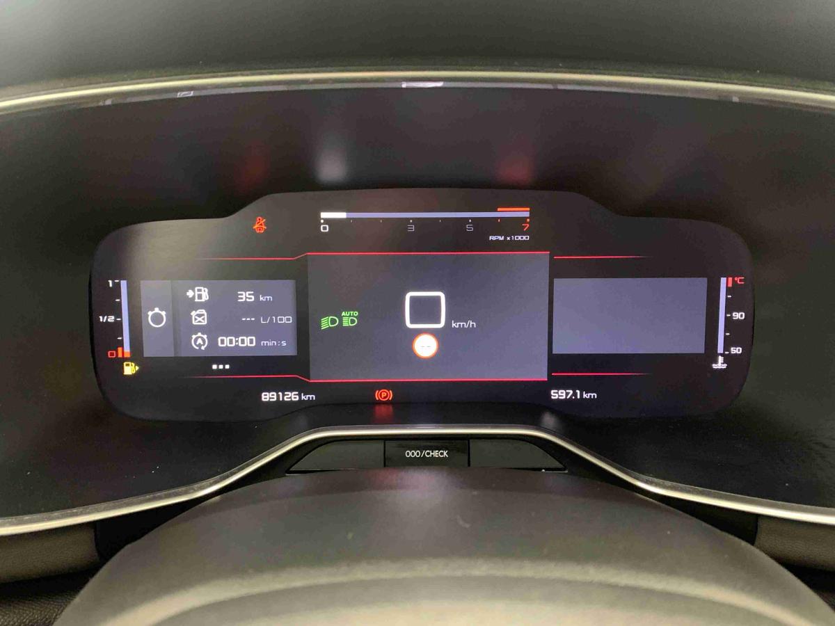 citroen-c5-aircross-2020-diesel-1499cc