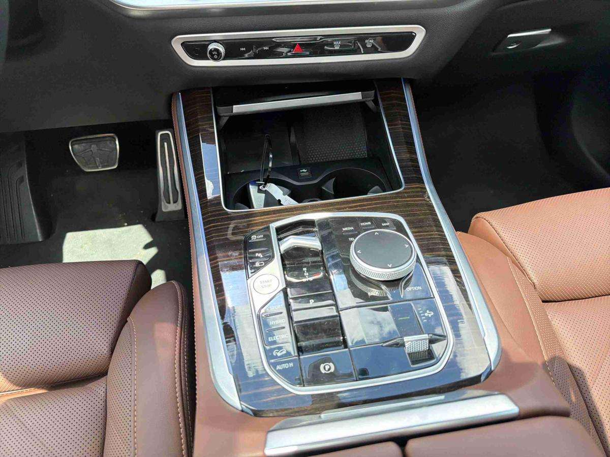 bmw-x5-2025-hibrido-2998cc