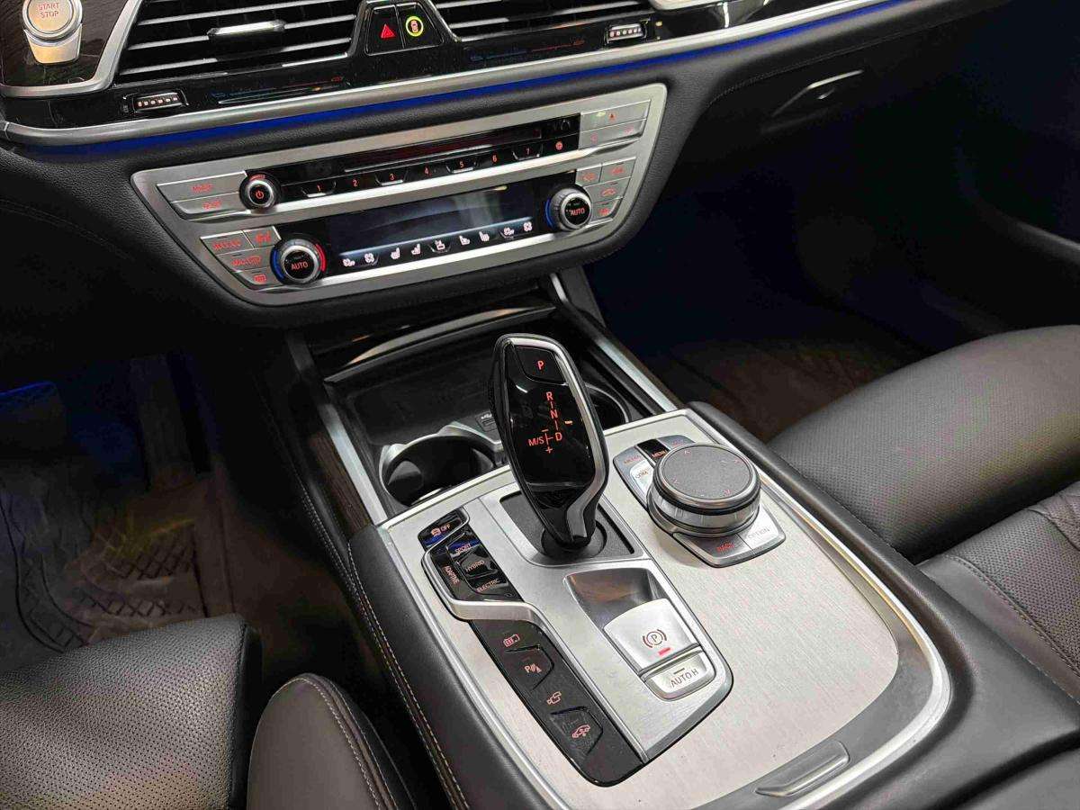 bmw-serie-7-2020-hibrido-2998cc