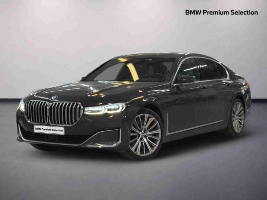 bmw-serie-7-2020-hibrido-2998cc