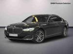 bmw-serie-7-2020-hibrido-2998cc