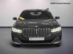 bmw-serie-7-2020-hibrido-2998cc
