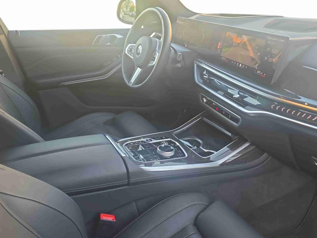 bmw-x7-2025-diesel-2993cc