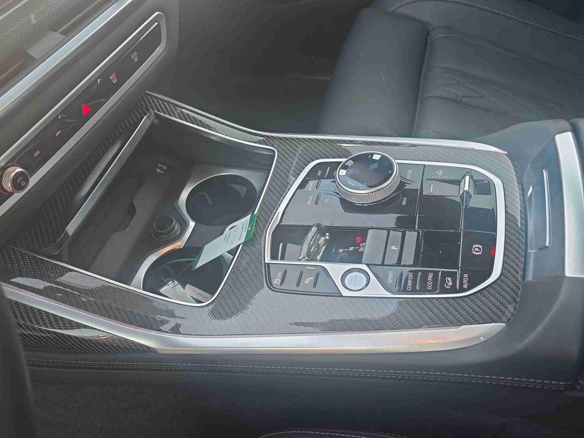 bmw-x7-2025-diesel-2993cc