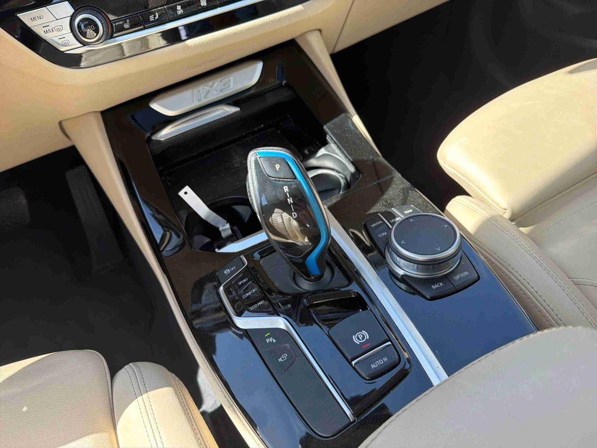 bmw-ix3-2021-eletrico-0cc
