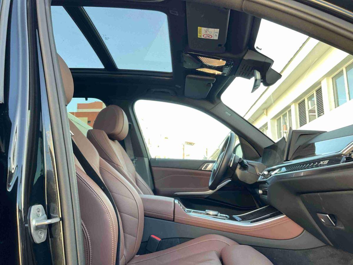 bmw-x5-2025-hibrido-2998cc