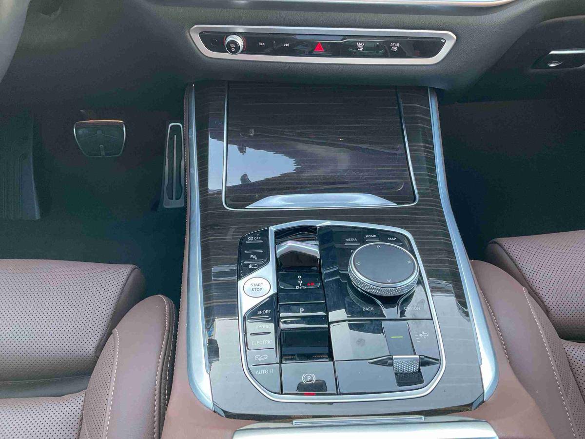bmw-x5-2025-hibrido-2998cc