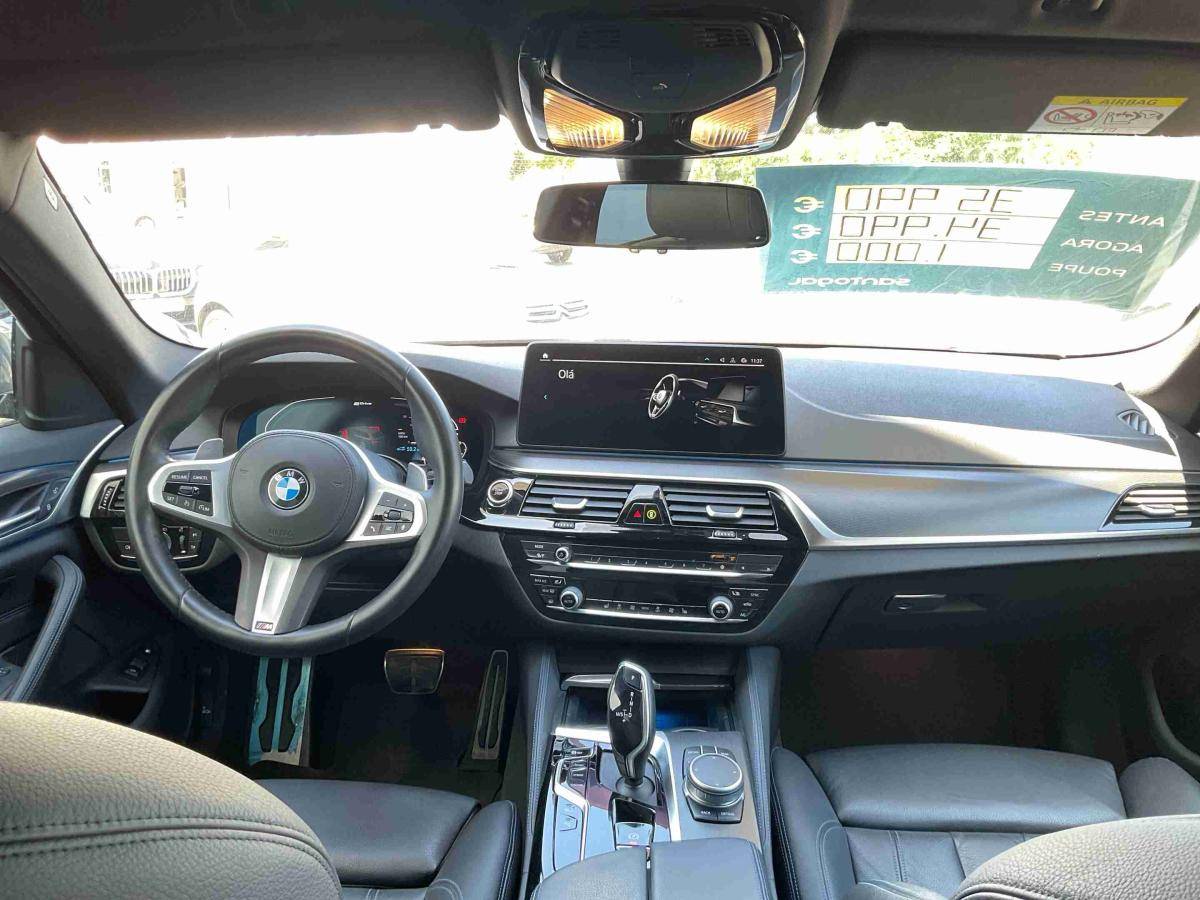 bmw-serie-5-2021-hibrido-1998cc