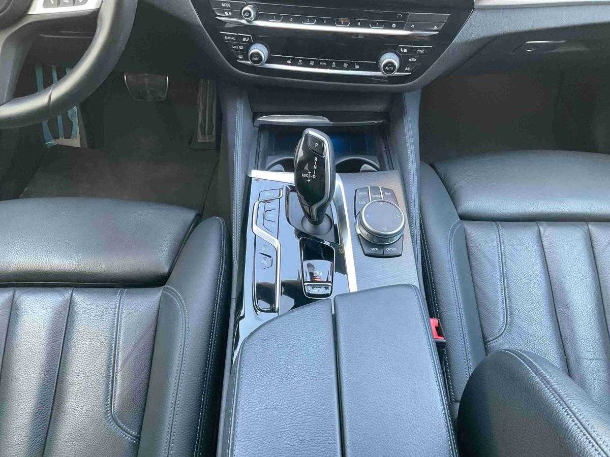 bmw-serie-5-2021-hibrido-1998cc